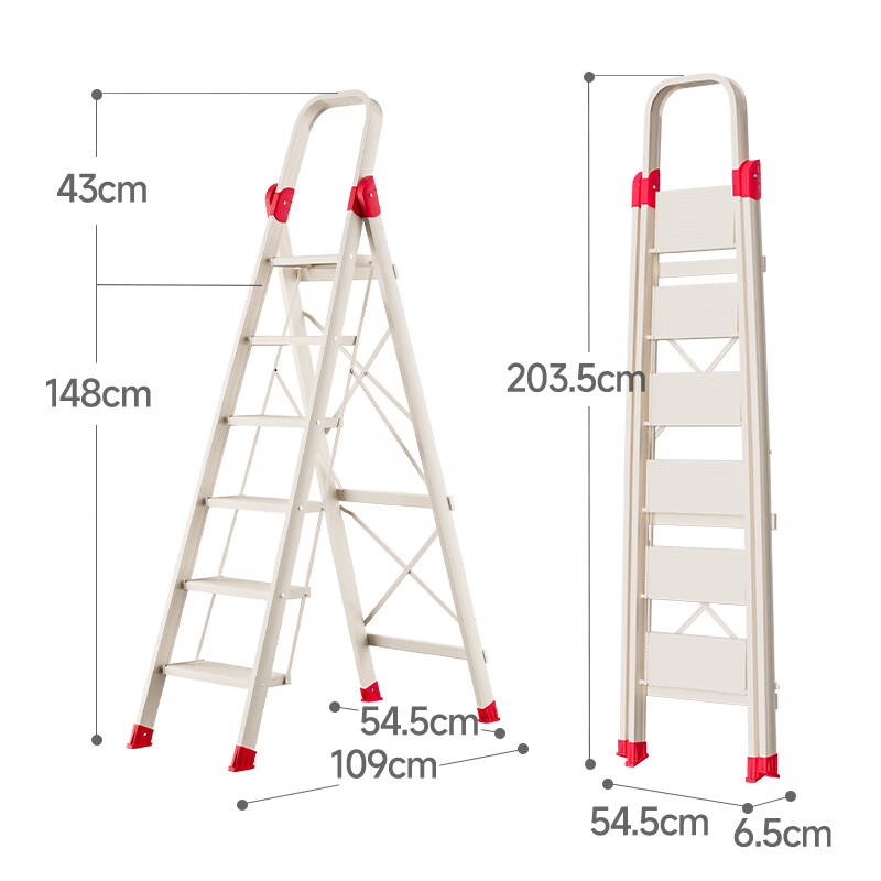 Aopeng 6-Step Folding Aluminum Alloy Ladder