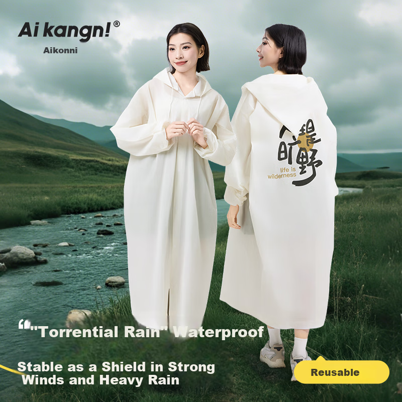 AIKANGNI Thickened Disposable Raincoat