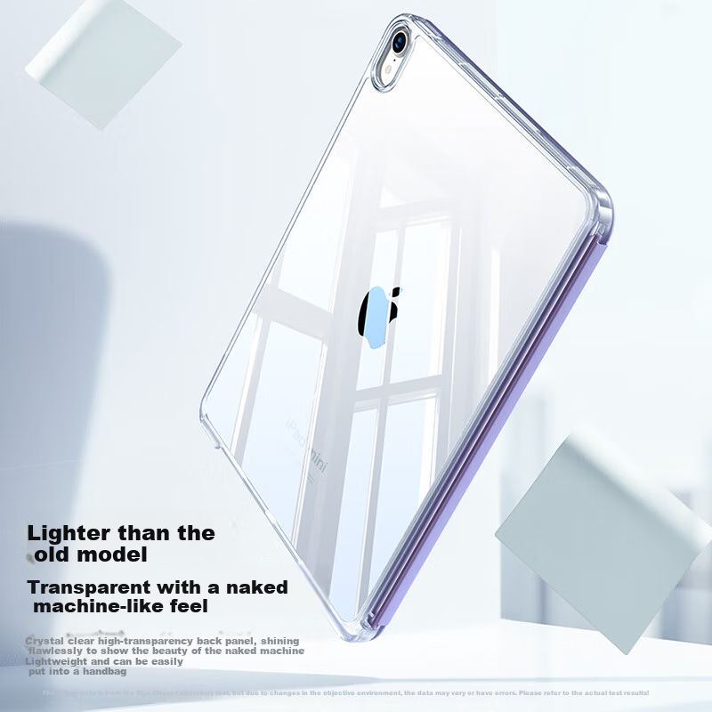 BIAZE iPad Mini 7/6 Protective Case