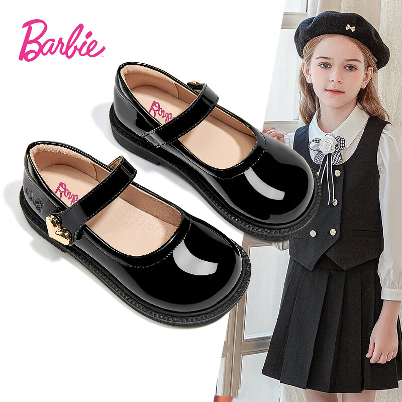 Barbie Girls' Black Leather Patent Shoes