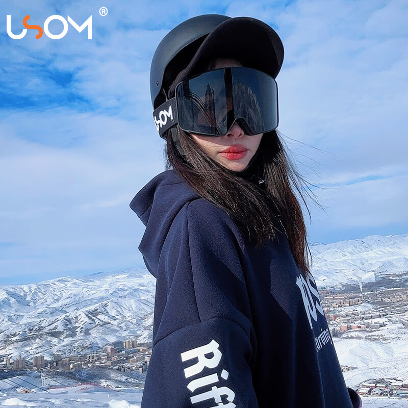 USOM Ski Goggles - Double-Layer Anti-Fog Mountaineering Glasses