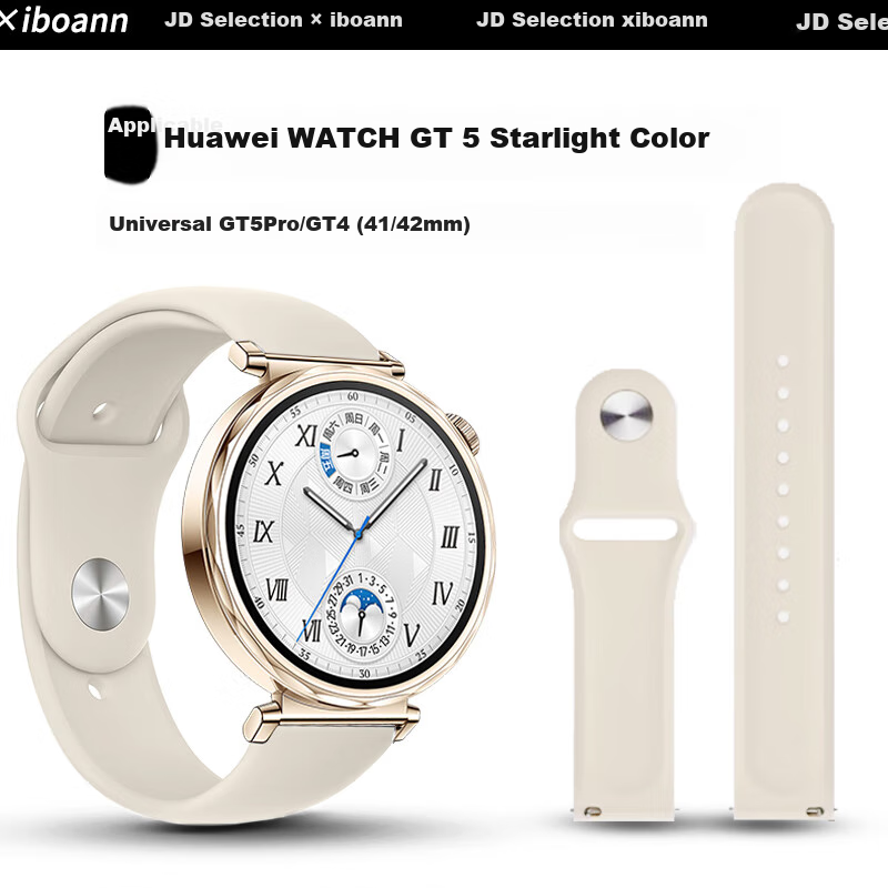 Iboann Compatible Watch Strap for Huawei GT5/GT6