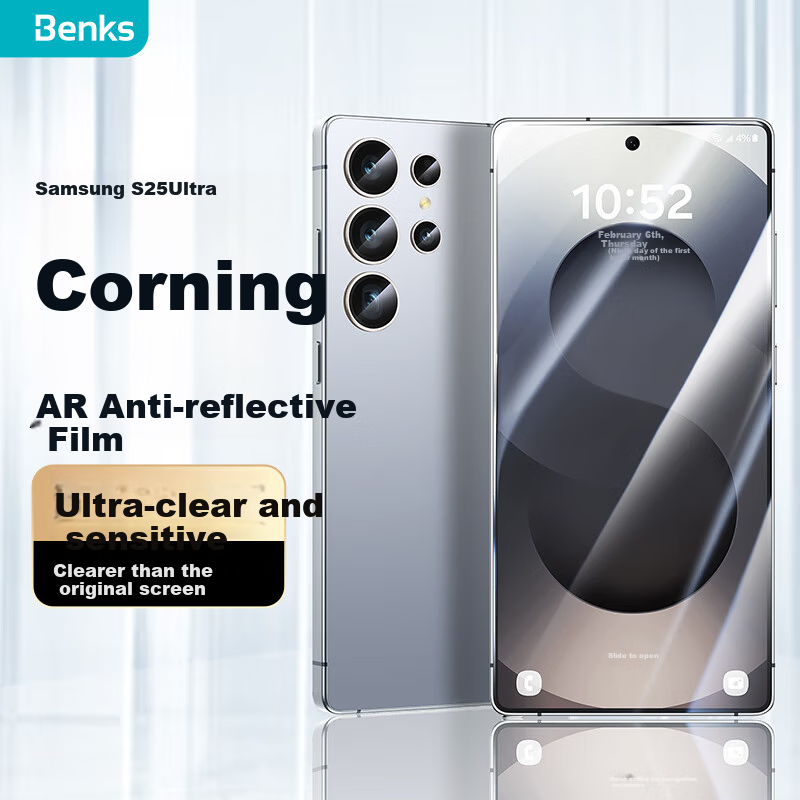 Benks Anti-Glare Tempered Glass for S25 Ultra