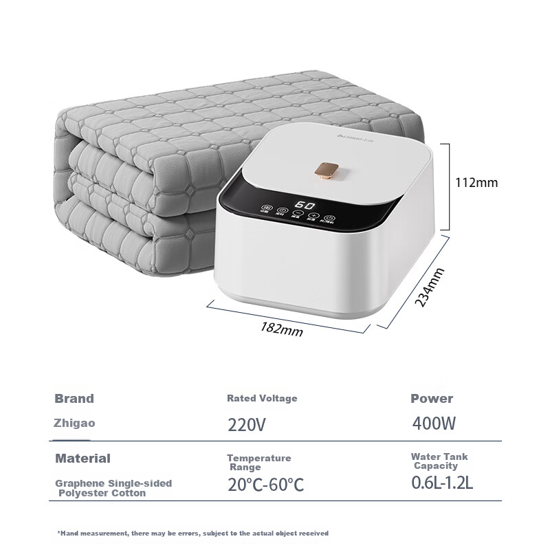 CHIGO Graphene Heating Blanket