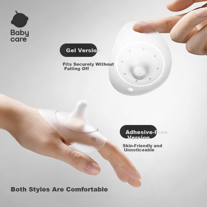 Babycare Nipple Protector - Gel L with Storage Box