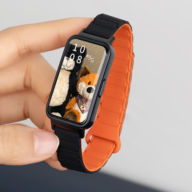 Iboann Huawei Band 10 Leather Strap with Magnetic Buckle