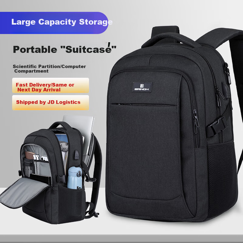 BRINCH 17.3" Shockproof Laptop Backpack