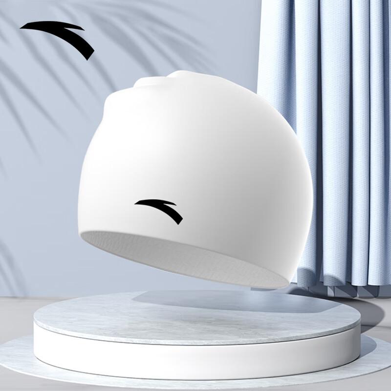 ANTA Adult Silicone Swim Cap for Men & Women