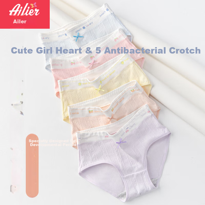 Ailier&Ouluola Girls' Pure Cotton Underwear