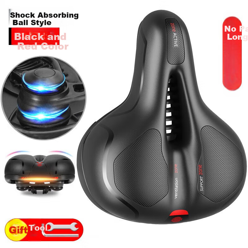 Move Iron Thickened Bike Seat Cushion