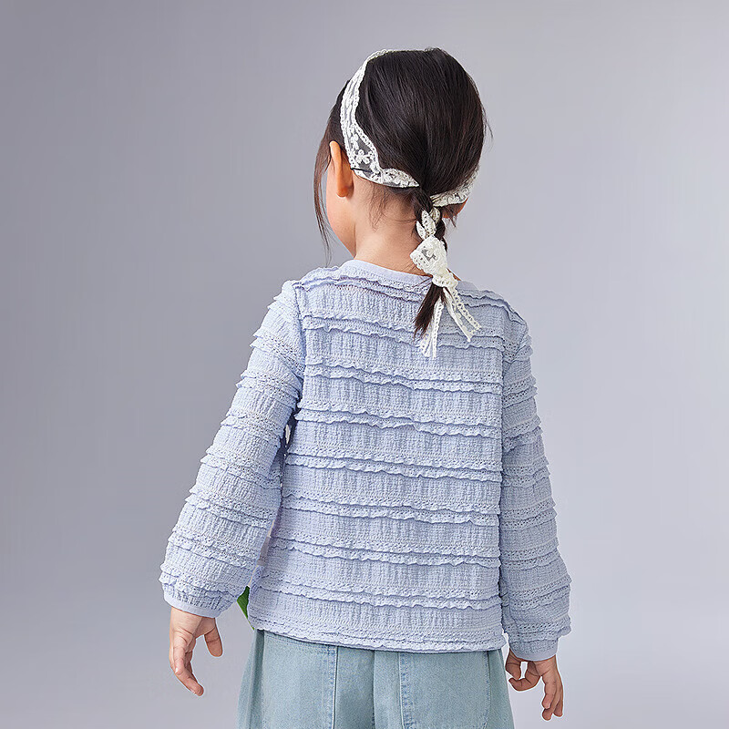 DEESHA Girls' Sweet Style Knitted Jacket