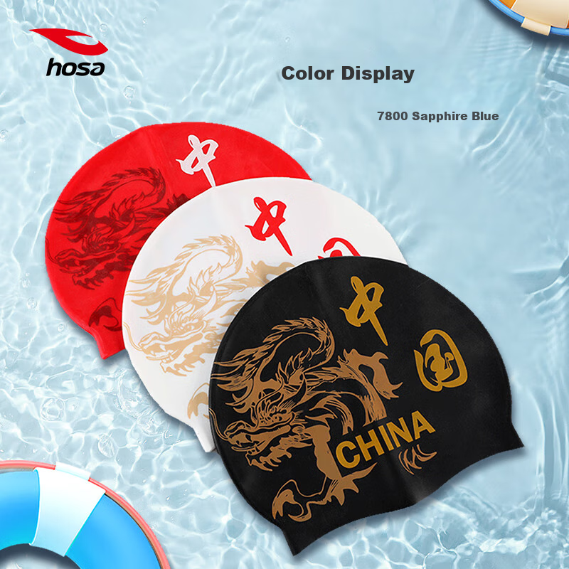 Hosa Silicone Swim Cap - Big Red
