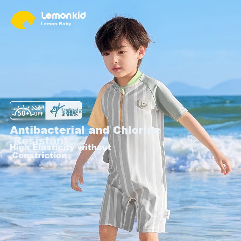 Lemonkid Kids Swimsuit - Sun Protection One-Piece for Girls & Boys