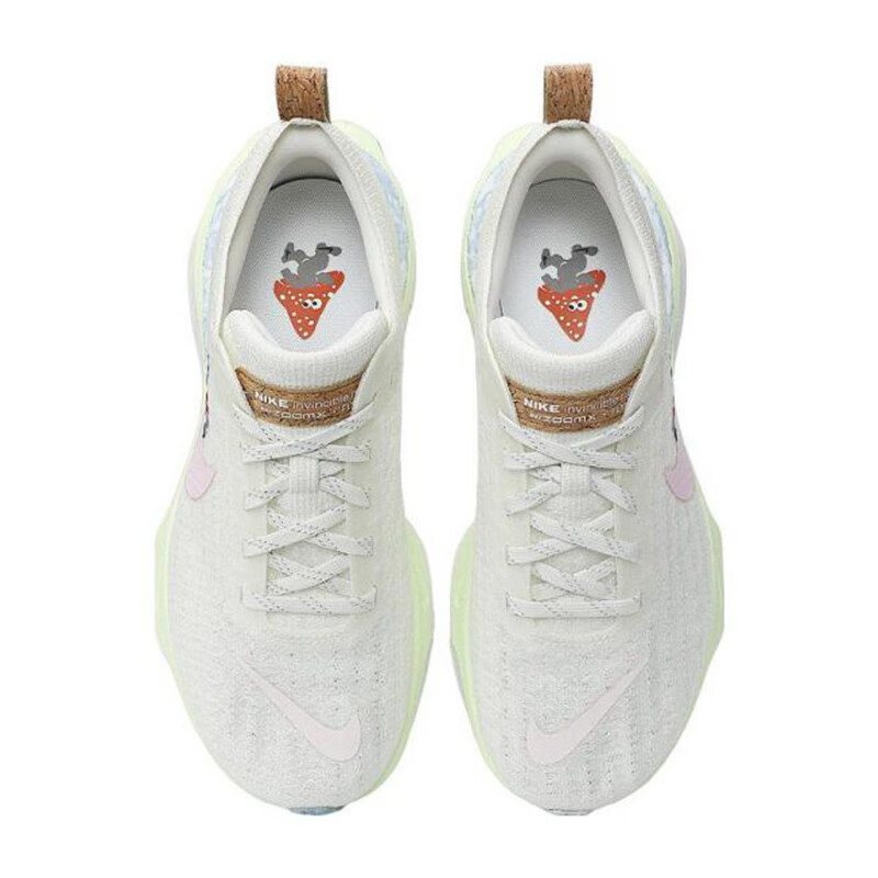 NIKE ZoomX Invincible Run Women's Running Shoes - Sail White_2