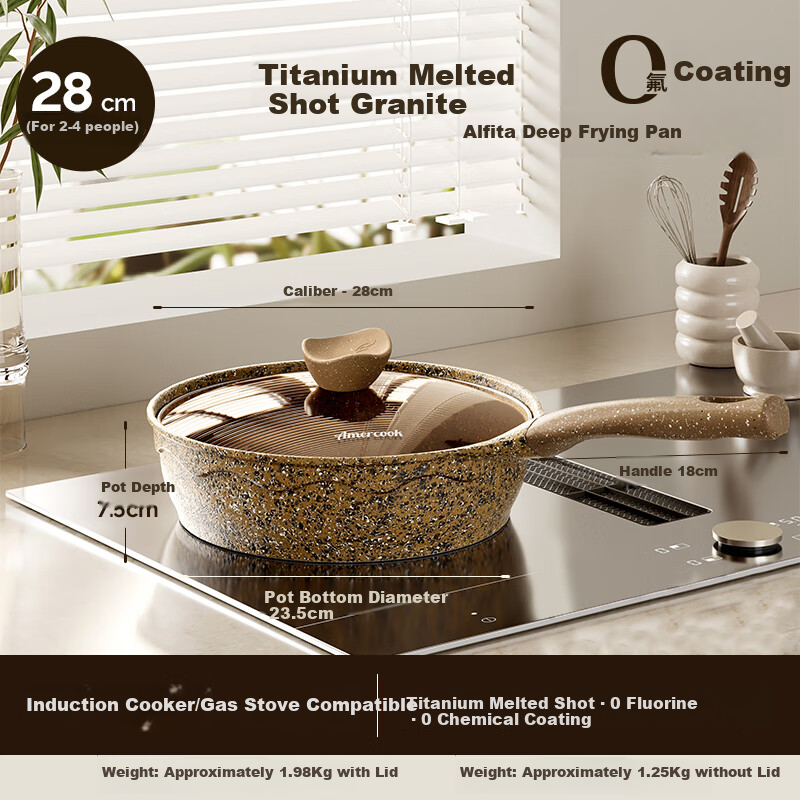 Amercook Deep Frying Pan - Non-Stick Aluminum Pan