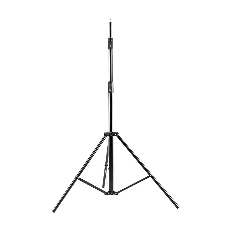 Kerunle 2.8m Light Stand