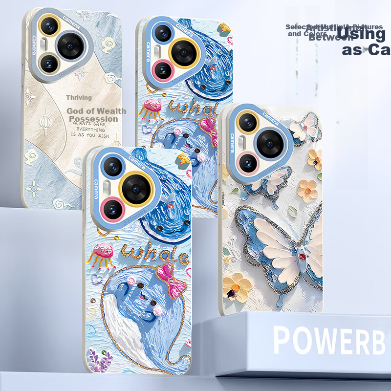 XP Huawei Pura70 Cute Butterfly Flower Case with Lanyard