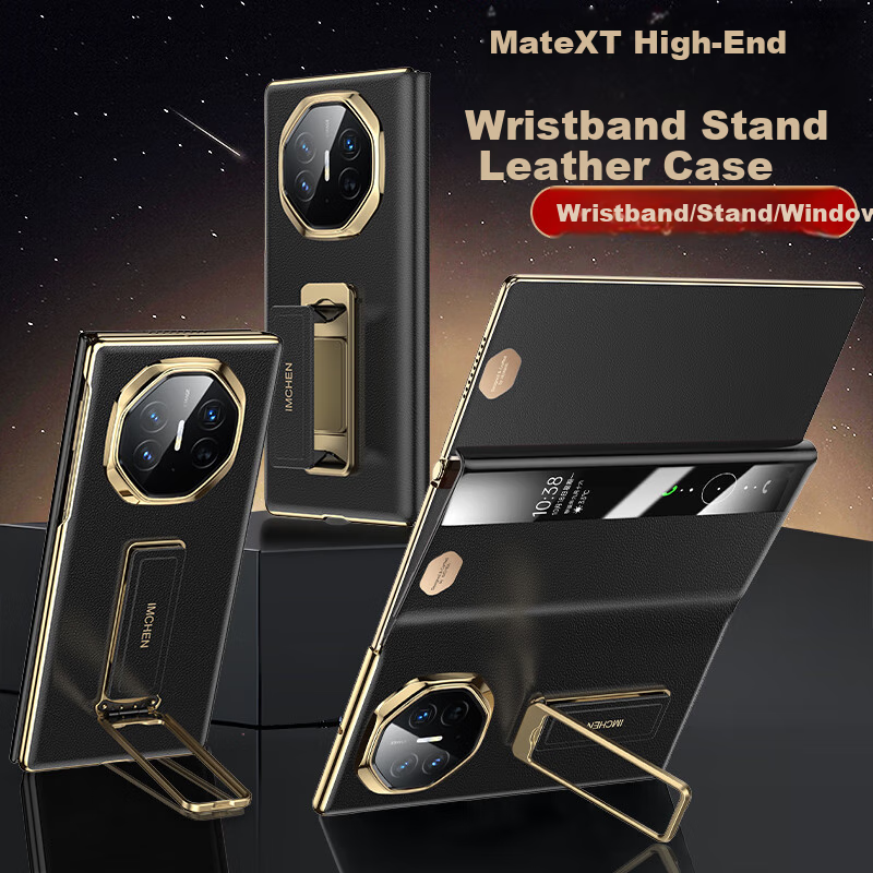 IM-CHEN Smart Flip Cover for Huawei Mate X