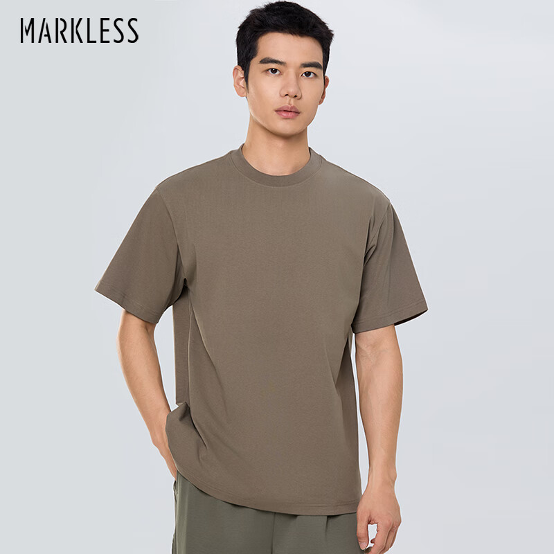 MARKLESS Men's Antibacterial T-Shirt