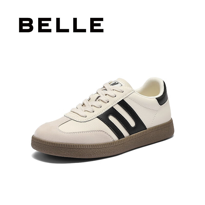 Belle Retro Color-Block Casual Shoes