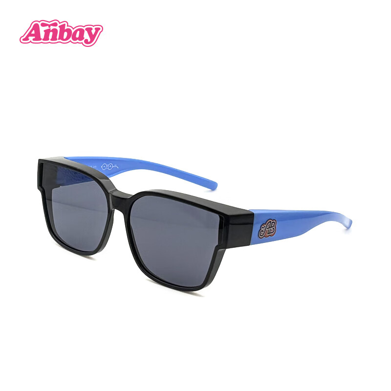 Anbay Kids' Fashion Sunglasses Set