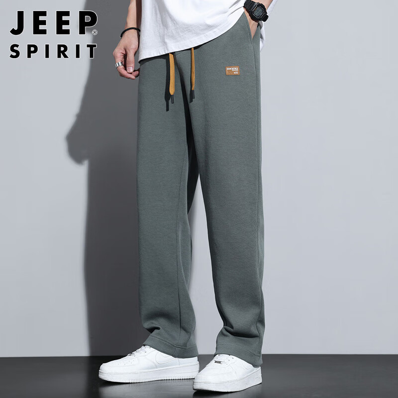 JEEP SPIRIT Men's Casual Wide-Leg Trousers