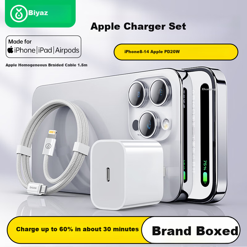 BIAZE 3C Fast Charger for Apple 8-14