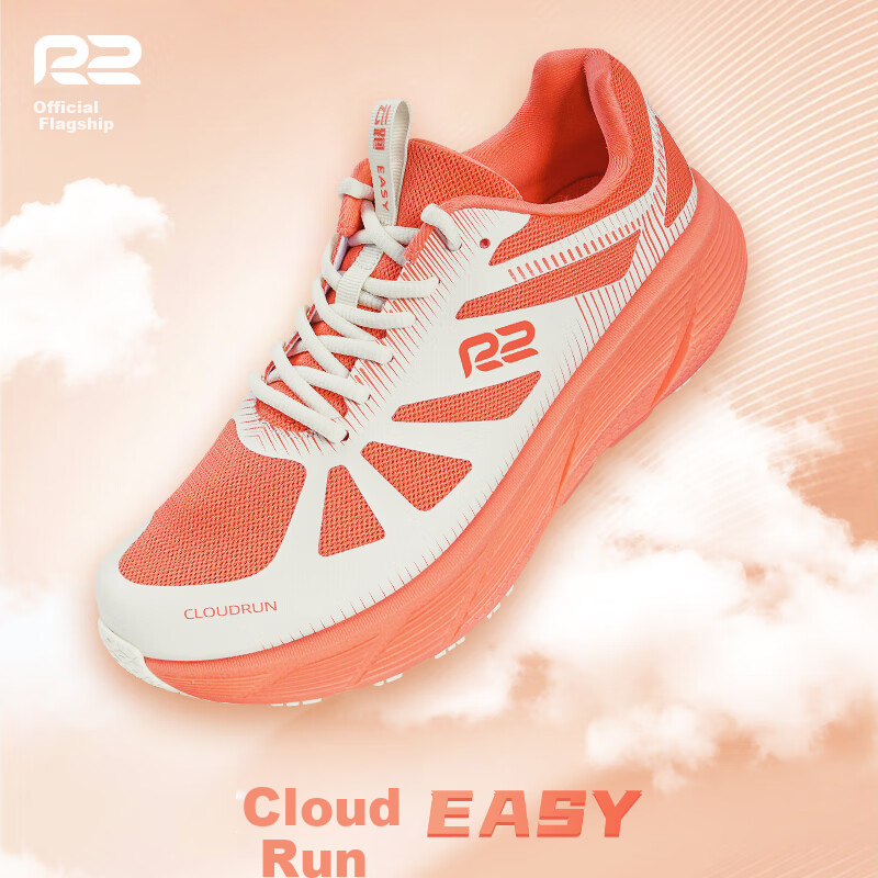 R2 REAL RUN Cloud EASY Thick-Soled Running Shoes_0