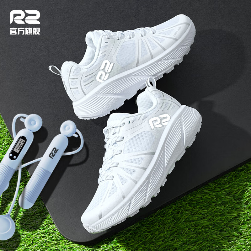R2 REAL RUN Marathon Running Shoes for Men_1