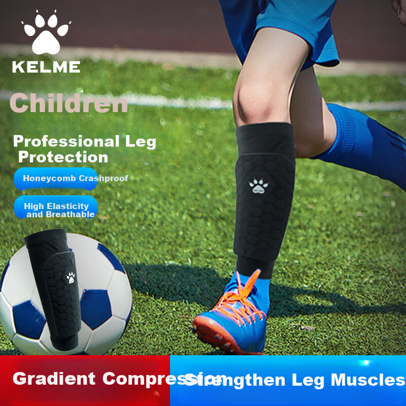 KELME Kids Anti-Collision Shin Guards