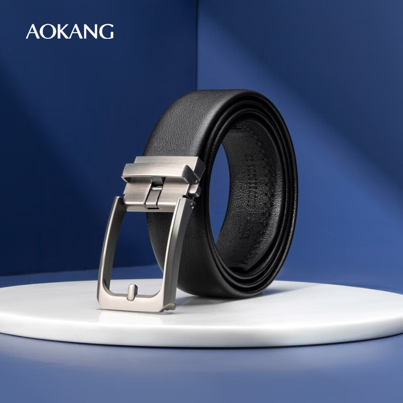 Aokang Men's Automatic Buckle Belt - Business Gift Box