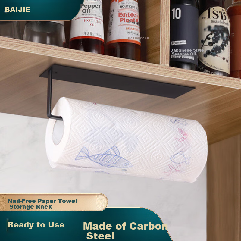 Baijie Kitchen Paper Holder