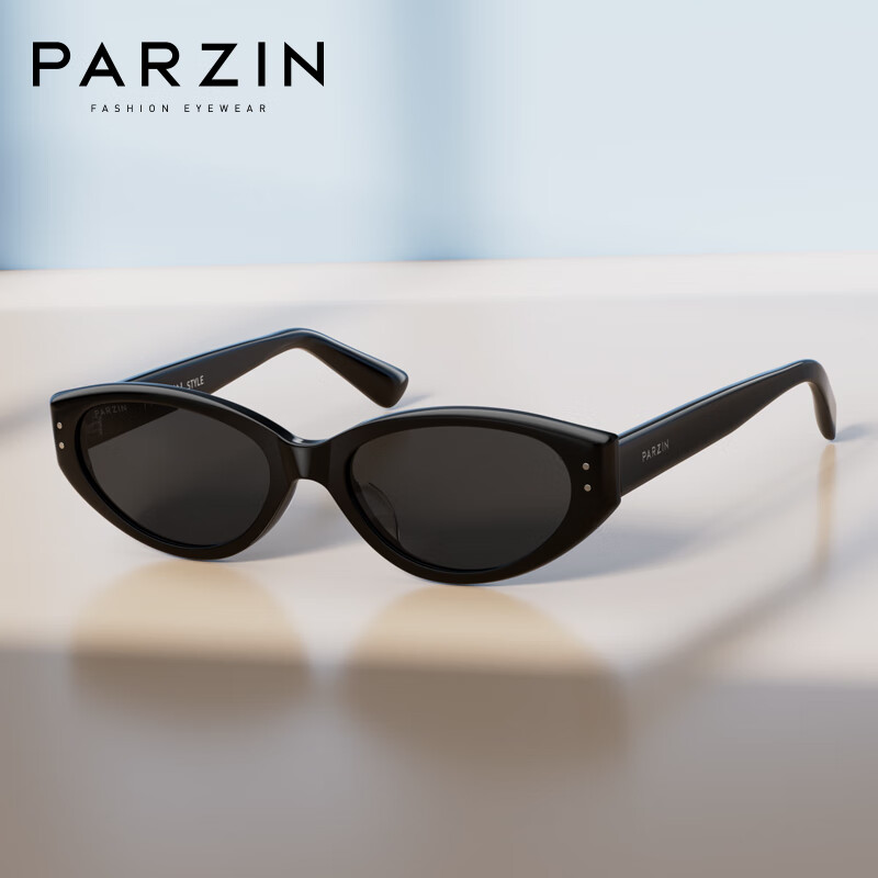 PARZIN Men's Fan Chengcheng Style Retro Cat-Eye Sunglasses