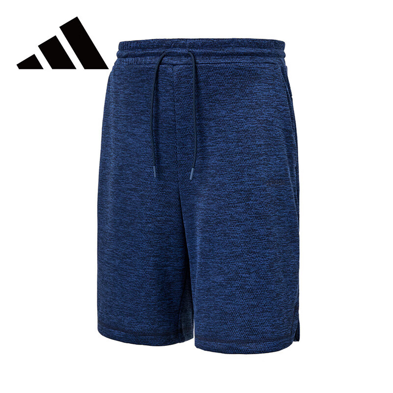 Adidas Men's Breathable Outdoor Training Shorts JJ4221 XL