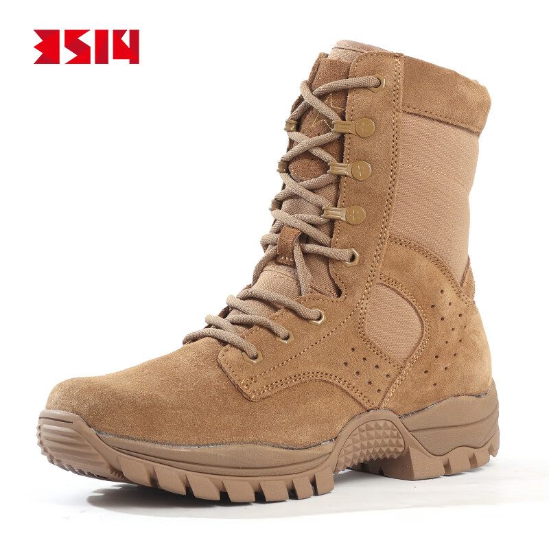 3514 Combat Boots for Men - High-Top Tactical Boots with Side Zipper