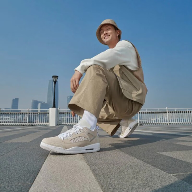 Jordan SPIZIKE Casual Sneakers Beige