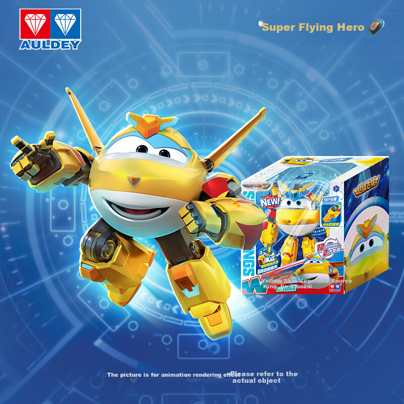 AULDEY Super Wings Transforming Robot