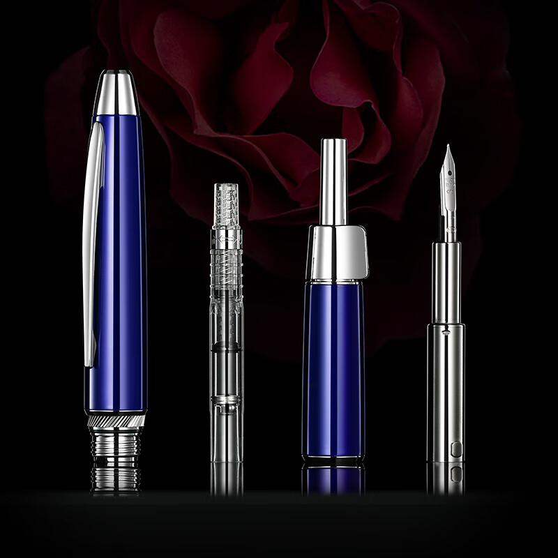 PILOT Dazzlin Capless Fountain Pen