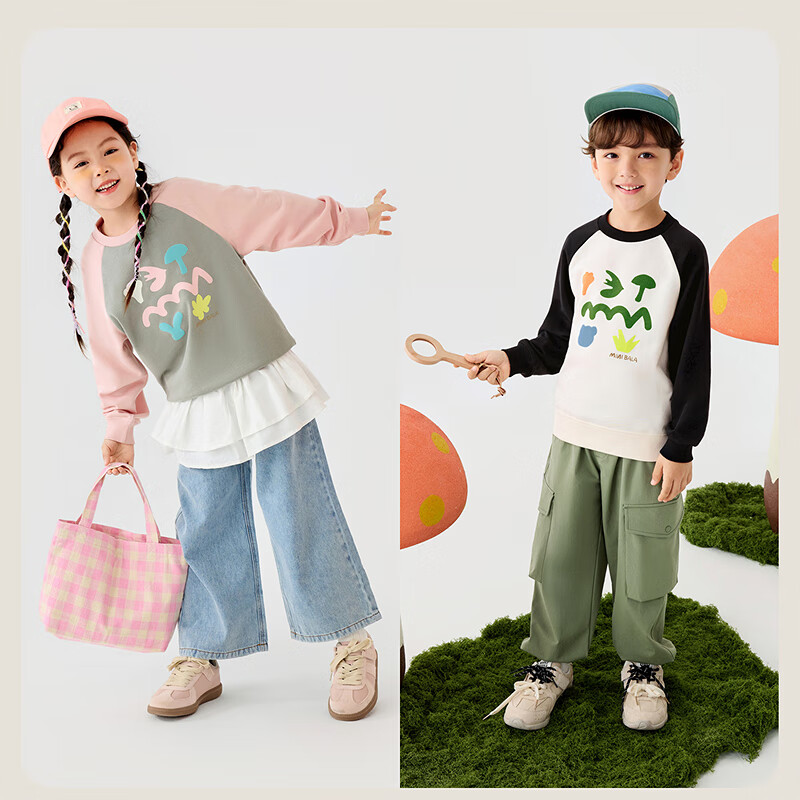 Minibala Kids Sweatshirt - Artist Collaboration