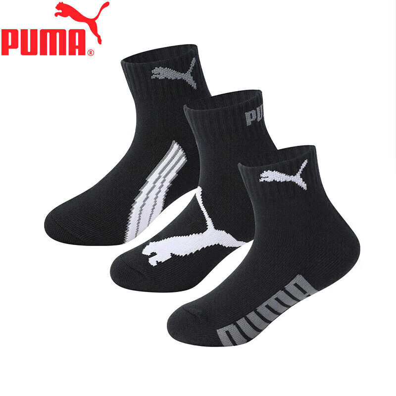PUMA Kids Sports Casual Mid-Calf Socks 3 Pairs
