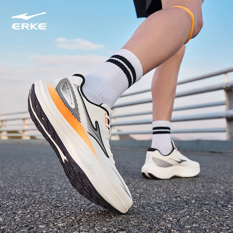 ERKE Lanyue Shock-Absorbing Running Shoes_0