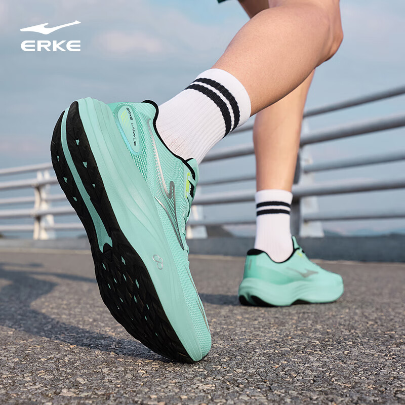 ERKE Lanyue Running Shoes - Shock-Absorbing & Rebound for Men_0