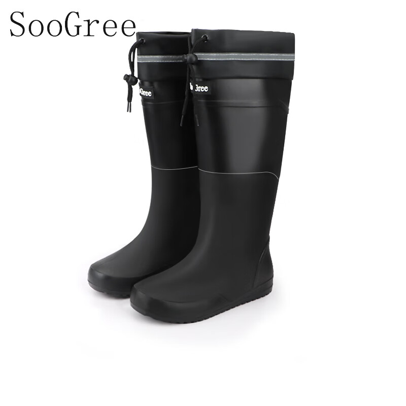 SooGree Men's Waterproof Rain Boots - Stylish & Non-Slip
