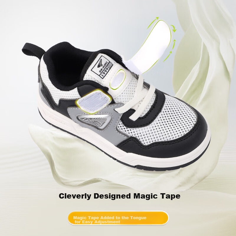 DR·KONG Toddler Sneakers - Breathable Kids' Shoes