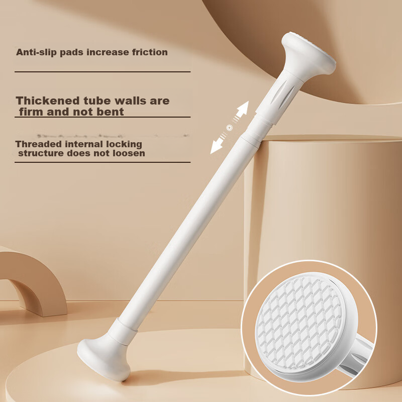 Honglu No-Drill Extendable Shower Curtain Rod
