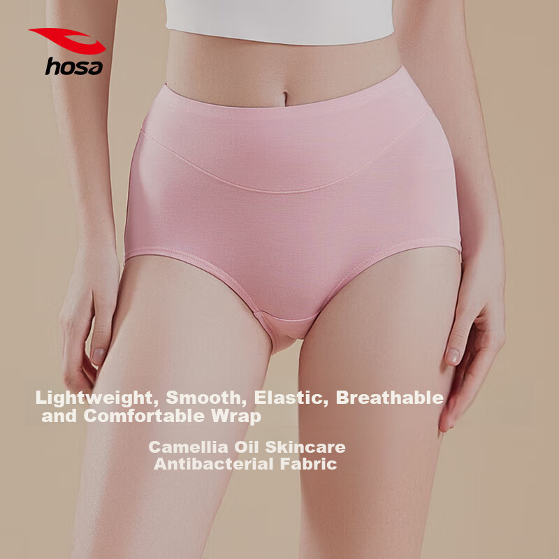 Hosa Women's Cotton Underwear with Antibacterial Crotch