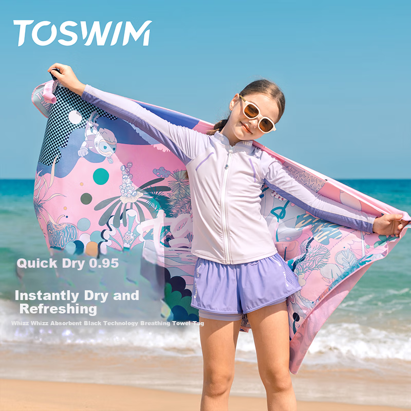 TOSWIM Kids Quick-Dry Bath Towel