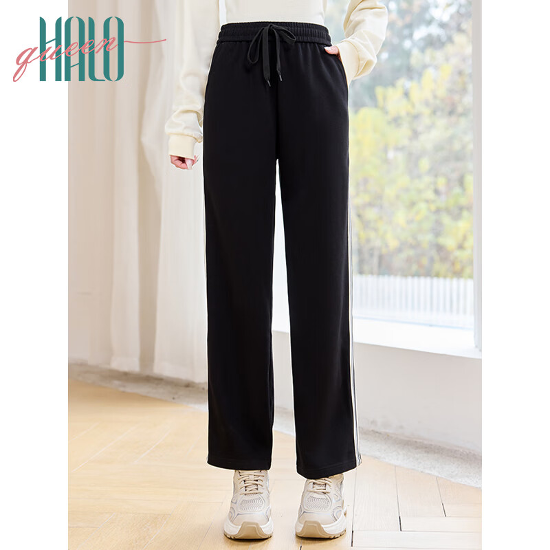 Halo Queen Women's Wide-Leg Casual Pants