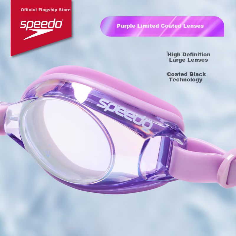 Speedo Jing Su Series Anti-Fog Myopia Goggles