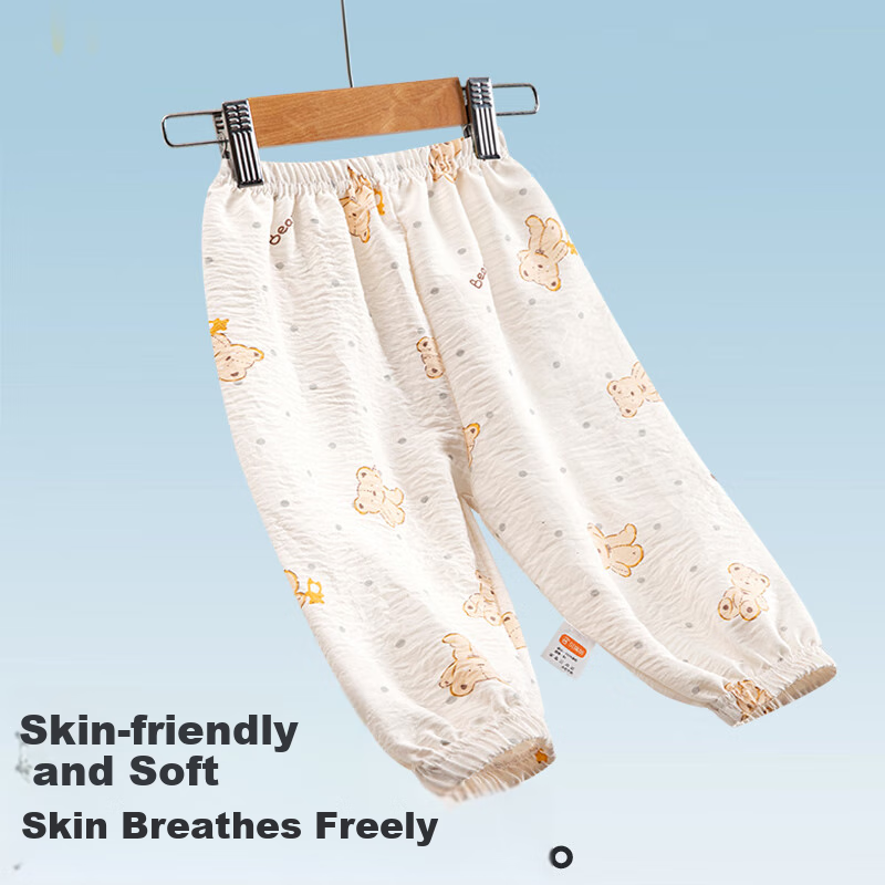 Babyprints Mosquito-Repellent Trousers for Kids